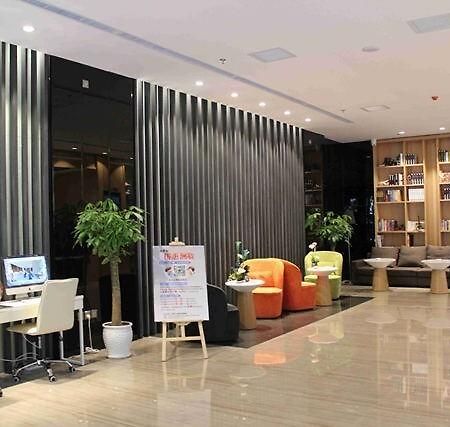 Leica Hotel Xi'An Xi'an  Zewnętrze zdjęcie