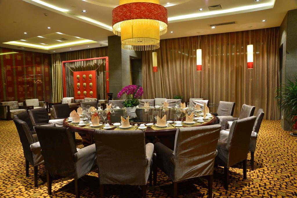 Leica Hotel Xi'An Xi'an  Zewnętrze zdjęcie